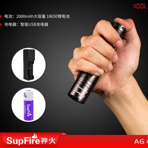 ซุปเปอร์ไฟร์ A6 ไฟฉายแบบชาร์จไฟได้ 10W 2000mAh ระยะ 200 ม. ไฟฉายยุทธวิธีกลางแจ้ง - Product Image 3
