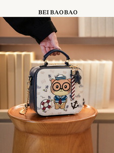MXM Nuevo Bolso de Mano para Mujer con Diseño de Caja de Dibujos Animados, de Cuero PU, con Cremallera, Portátil, Pequeño, Cuadrado, con Correa de Cadena para Hombro, Bolso Bandolera de Moda - Product Image 5