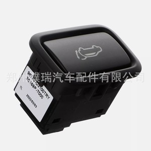 Interruptor de Puerta Trasera Kia 96740D3100TRY 97640-D3100 para Hyundai Tucson, Pieza de Repuesto - Product Image 3