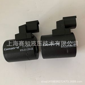 Vannes hydrauliques importées Sauer Comatrol M16-24D-26W-DE en stock avec bobine - Product Image 3