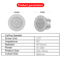 Système de musique d'ambiance intelligent Tuya pour maison connectée, 7 pouces, 8*25W, haut-parleur de plafond, panneau de commande central intelligent, amplificateur mural