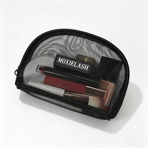 Bolsa de Maquillaje Portátil de Viaje, Bolsa de Aseo Duradera, Bolsa de Cosméticos con Cierre de Malla y Logotipo Personalizado para Mujer - Product Image 1