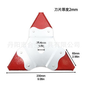 Cuchilla triangular para cortacésped Mr Drill, roja y negra, cuchilla rotativa para cortacésped - Product Image 4