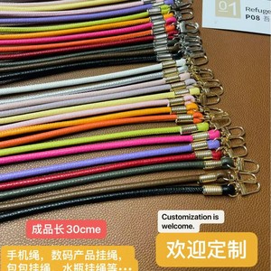 สายคล้องโทรศัพท์แบบวงกลม หนัง PU เชือกหนัง หัวเข็มขัดโลหะ สีสันสดใส เรียบง่าย อุปกรณ์เสริมสายคล้องโทรศัพท์มือถือ - Product Image 4