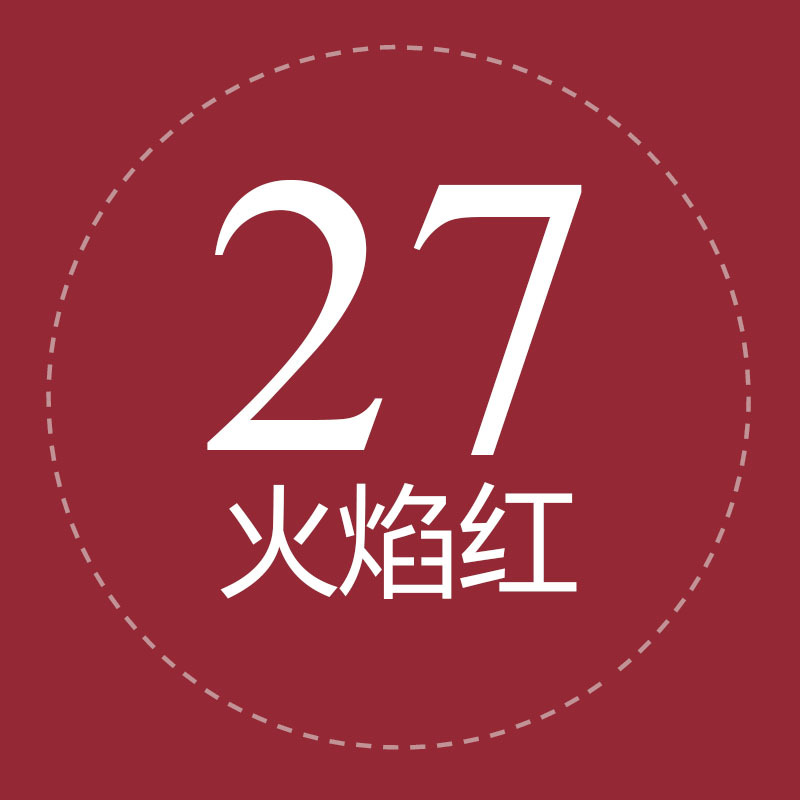 #27 Rouge Flamme