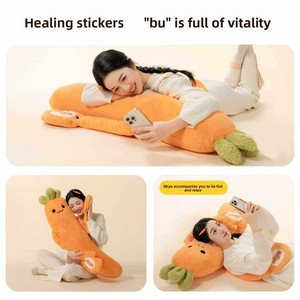 Coussin de sommeil apaisant Carrot King pour les jambes, en peluche, avec vibration et chauffage pour les filles et les femmes enceintes - Product Image 4