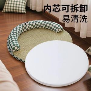 Tapis rafraîchissant pour animaux de compagnie, rectangle, lit d'été pour chien, motif en treillis amovible, rembourrage en fibre de polyester, lavable à la main, fournitures pour animaux de compagnie toutes saisons - Product Image 5