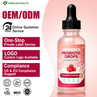 Gummies Probiotiques pour Femmes Adultes OEM ODM : Favorisent l'Équilibre Microécologique Vaginal et la Régulation Intestinale