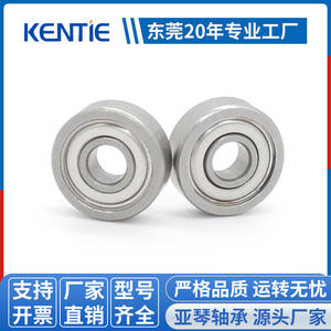 ผู้ผลิตตงกวนจัดหาตลับลูกปืนเม็ดกลมร่องลึกเซรามิกความเร็วสูง S604ZZRS ขนาด 4*12*4 มม. สำหรับมอเตอร์สแตนเลสขนาดเล็ก P4 - Product Image 3