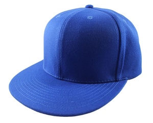 Gorra Snapback Personalizable Barata al por Mayor, de Lona, para Ciclismo, Deportes al Aire Libre y Viajes, con Visera Plana y Abatible - Product Image 4