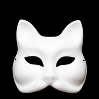 Drôle de dessin animé Cosplay Halloween bricolage artisanat pâte à papier visage masque pour les yeux pour la fête bal carnaval et vacances mascarade