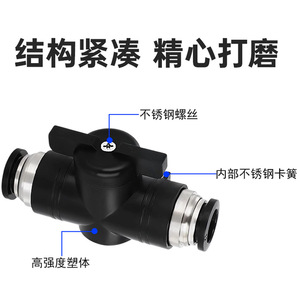 Pneumatic <b>Connector</b> Plastic Hand Valve BUC 8 4 6 10 12 Air Hose Manual Switch <b>Quick</b> Plug Copper Plated Nickel - Product Image 2