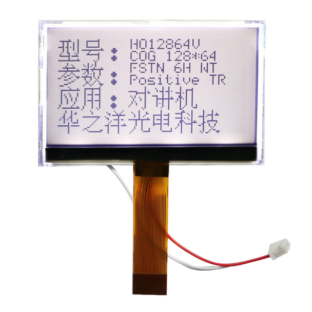 Transflective FSTN Positive Viewing Direction 6 O' Clock With Terminal 12864 COG LCD Display