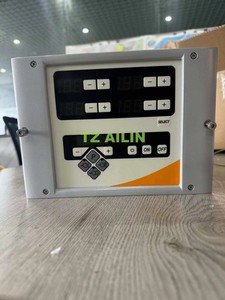 Ailin 1001459 CG06 Contrôleur pour pistolet de pulvérisation automatique GA02 et 1001060 <span class=keywords><strong>CG07</strong></span> Contrôleur pour pistolet de pulvérisation manuel GM02 - Product Image 4