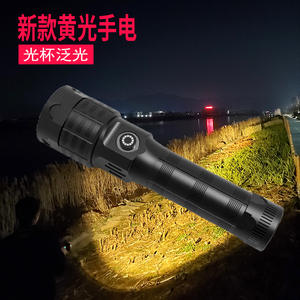 Linterna LED Táctica Recargable L2 con Luz Amarilla, Alta Potencia, para Exteriores, Cuerpo de Aleación de Aluminio - Product Image 3