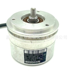 Encodeur rotatif incrémental Heidenhain ROD426 5000 avec câbles TTL de 58 mm - Product Image 4