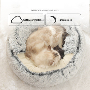 Modernes Winter-Haustier bett Rundes Nest-Hunde bett mit langem Pv-Plüsch-Kunst pelz Modischer Klassiker in rosa grauem Kaffee, verpackt im Karton - Product Image 3