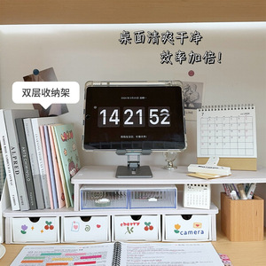 Office Organizer 4 <b>Drawer</b> White <b>Storage</b> <b>Box</b> Rectangle Floor Type Desktop <b>Drawer</b> Organizer - Product Image 3