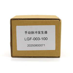 ยูเฮง ออปติกส์ อินคริเมนทัลเอนโค้ดเดอร์ LGF-003-100 แฮนด์วีลอิเล็กทรอนิกส์ เครื่องกำเนิดพัลส์แบบมือถือ ปลายแบบมีร่องแนวตั้ง - Product Image 3