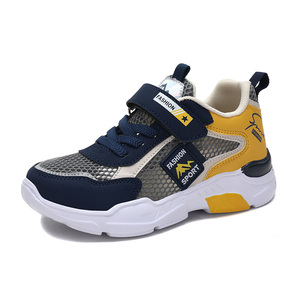 <span class=keywords><strong>Scarpe</strong></span> da ginnastica casual per bambini con fibbia, nuove collezioni 2026, alla moda, all'ingrosso, per neonati e bambini - Product Image 2