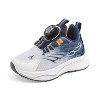 Chaussures de course légères et respirantes en maille tissée, avec amorti rotatif, pour garçons et filles de maternelle
