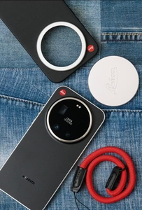 Versión Global Mi 17 Ultra 5G Smartphone 6.9" 120Hz OLED Snapdragon 8 Elite Gen5 200MP 6000mAh IP68 Teléfono Móvil Resistente al Agua - Product Image 2