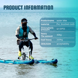 OEM نفخ المياه العائمة 1 شخص دواسة البحر قارب دراجة البحر دراجة البحر دراجة المياه هيدروفويل نفخ دراجة المياه - Product Image 3