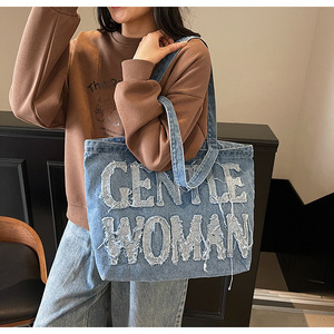 Borsa Tote in Denim Patchwork con Lettere, Stile <span class=keywords><strong>Vintage</strong></span> Distressed, Grande Capacità, con Cerniera, alla Moda e Versatile - Product Image 4