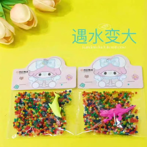 Jouet en perles d'eau expansibles en forme de graines de soja pour enfants, ensemble de jeu créatif avec figurines de dinosaures et de requins, pack coloré - Product Image 1