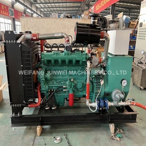 1kw <strong>2kw</strong> 3kw 4kw <strong>Small</strong> Size Portable <strong>Gas</strong> <strong>Turbine</strong> Natural <strong>Gas</strong> <strong>Generator</strong> - Product Image 3