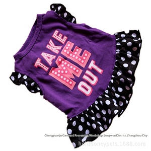 Robe pour chien, vêtements pour chien, chemise pour chiot, vêtements pour Yorkie, robe mignonne pour chien - Product Image 6
