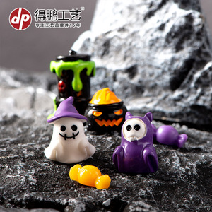 Adorno de Resina de Calabaza Fantasma para Halloween, Decoración Interior, Paisaje en Miniatura Hecho a Mano - Product Image 1