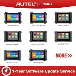 Autel 1 Year Software Update Service for MS908/MS908P/MK908/MS906BT/MaxiSys Elite/DS808/MP808 /DS808K/MK808/IM508/IM608 Update