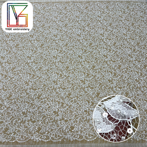 ホワイトビーズ付きシャンティーフランスレース生地 エレガントなまつげブライダルレース スパンコールチュール刺繍レース生地 結婚式用 - Product Image 3