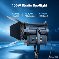 Projecteur LED professionnel Jixio 100W CRI96 5600K avec contrôle DMX512, zoom manuel, refroidissement naturel, quatre volets, en alliage d'aluminium, AC