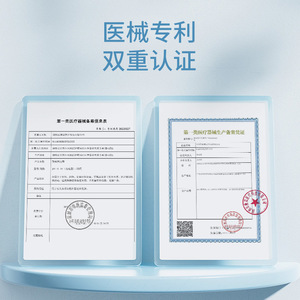 Dispositif de traction cervicale médical Zhuochen pour la spondylosis cervicale, correction de la courbure avant et prévention de la chute de la tête - Product Image 4