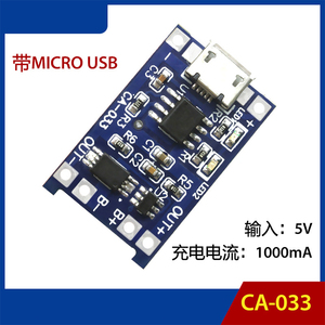 Micro-USB-Schnitts telle 1A des <span class=keywords><strong>CA</strong></span>-033 Lithium-Batterie-Lade platinen moduls hat Übers trom schutz TP4056 - Product Image 2