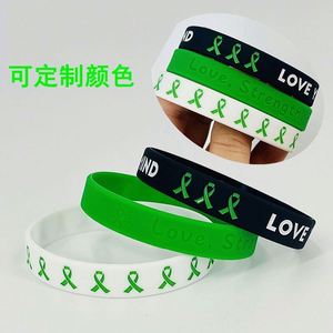 สร้อยข้อมือซิลิโคนพิมพ์ลายสลักโลโก้ตามสั่งพิมพ์ลายซิลิโคน - Product Image 2