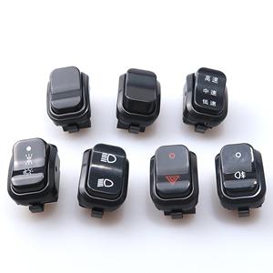 Accessoires de moto électrique pour voiture Zhongsha cinq gros interrupteurs princesse changement de lumière clignotant phare klaxon interrupteur de démarrage - Product Image 1