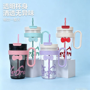 Shang Kou Ai Portable Plastic Water Bottle Large Capacity Straw Cup Leak Proof Travel Use - Product Image 1
