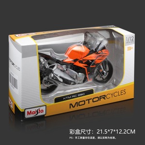 Hot Bán 1:12 Ktm Rc390 Kim Loại Diecast Xe Máy Đồ Chơi Mô Phỏng Xe Đồ Chơi Xe Cho Trẻ Em Và Người Lớn - Product Image 5