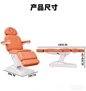 Cama eléctrica de belleza multifuncional para salón de belleza, cama de masaje, cama facial, cama para tatuajes de pestañas - Product Image 4