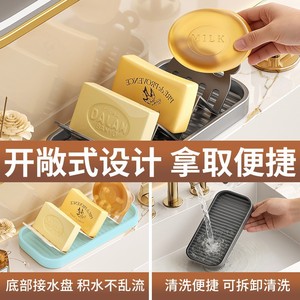 Draining Rack For Sink Corner <b>Storage</b> <b>Kitchen</b> Multifunctional Organizer M Size Oval Shape - Product Image 2