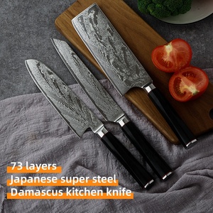 73 <span class=keywords><strong>couches</strong></span> japonais AUS-10 <span class=keywords><strong>damas</strong></span> acier cuisine Nakiri <span class=keywords><strong>couteau</strong></span> 3 pièces ensemble de couteaux de cuisine - Product Image 6