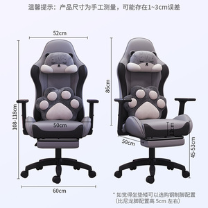 <span class=keywords><strong>Chaise</strong></span> de jeu convertible en acier inoxydable, réglable à 360°, ergonomique, pivotante, inclinable, pour bureau à domicile - Product Image 6