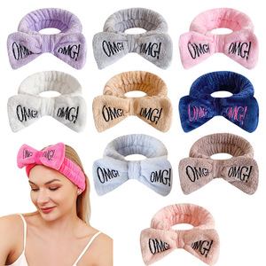 Bandeau brodé <span class=keywords><strong>OMG</strong></span> en polaire corail pour femme, idéal pour le lavage du visage, le maquillage et les soins spa – Accessoire capillaire en gros - Product Image 2