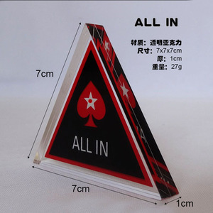 Fichas de póker Joie Casino Qiao Yue All In, material acrílico para juegos de cartas, accesorios para juegos de Texas Holdem - Product Image 3