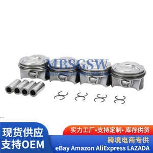 ชุดลูกสูบ BMW MINI 11257601181 พร้อมแหวนสำหรับซ่อมเครื่องยนต์ - Product Image 2