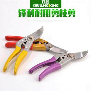 T-108 Pruning Shears Carbon Steel Blade Purple Handle Fruit Picker Taiwan Made - Product Image 3