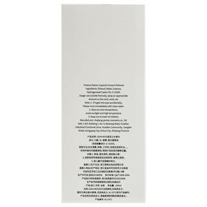 น้ำหอม<span class=keywords><strong>ผู้หญิง</strong></span> กลิ่นหอมอ่อนๆ ติดทนนาน ให้ความรู้สึกหรูหรา สง่างาม ดุจแบรนด์ดัง กลิ่นหอมเหมือนกัน - Product Image 3